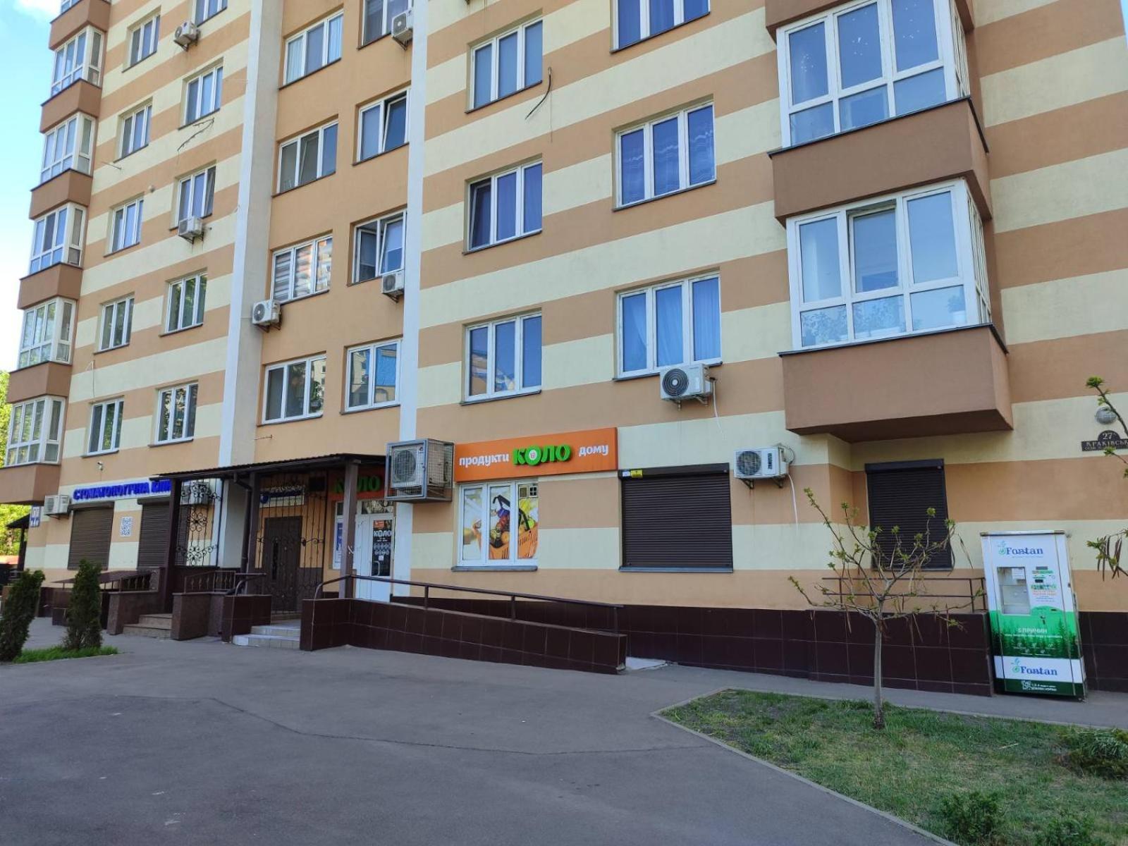 Апартаменты Квартири Люкс Метро Чернігівська Киев Экстерьер фото
